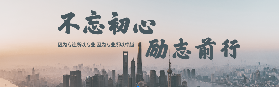 遼寧前端工程師培訓(xùn)機構(gòu)