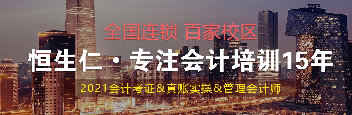 稅務(wù)師證書有什么作用