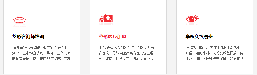 微信截圖_20211020112454.png