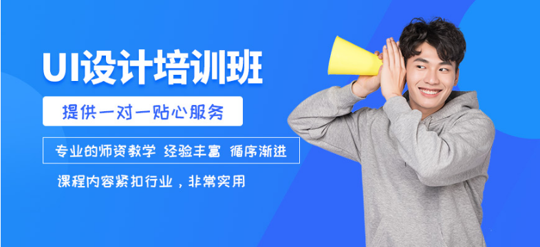 CG人才培養(yǎng)機構(gòu) 室內(nèi)設(shè)計師資格證好考嗎