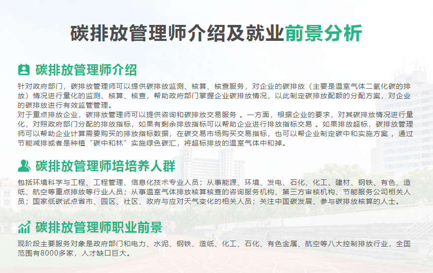微信截圖_20211119140902.png
