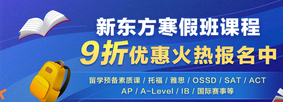  ?南京素質(zhì)教育機構(gòu)哪家強 專業(yè)素質(zhì)教育培訓(xùn)