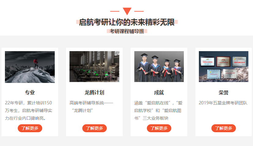 微信截圖_20211126180715.png