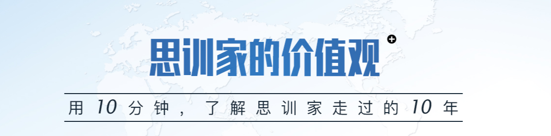 微信截圖_20211203145443.png