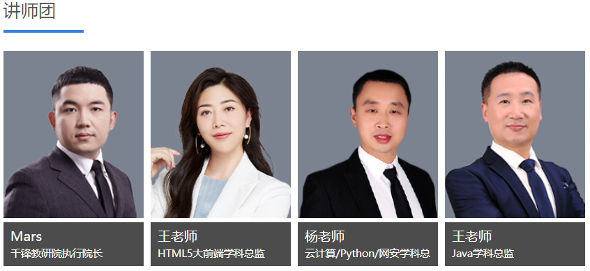 微信截圖_20220118113628.png
