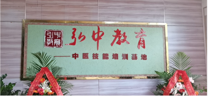 微信截圖_20220224105409.png 微信截圖_20220224105409.png