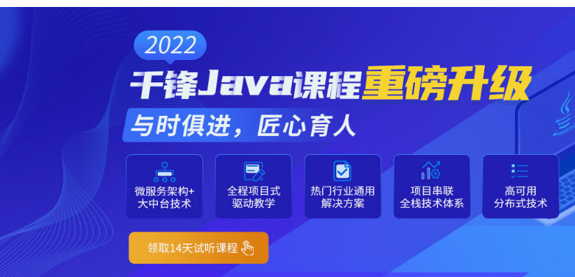 微信截圖_20220316110025.png