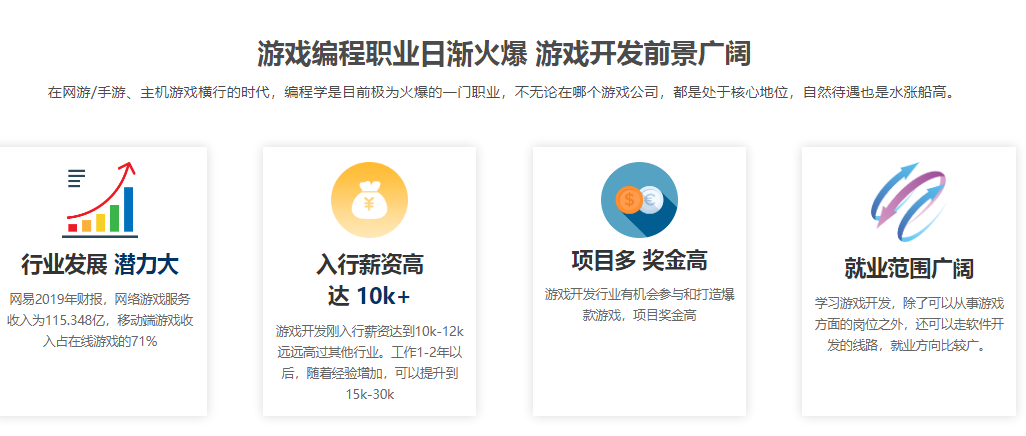 微信截圖_20220322085243.png