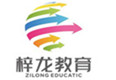 寧波梓龍職業(yè)培訓(xùn)學(xué)校