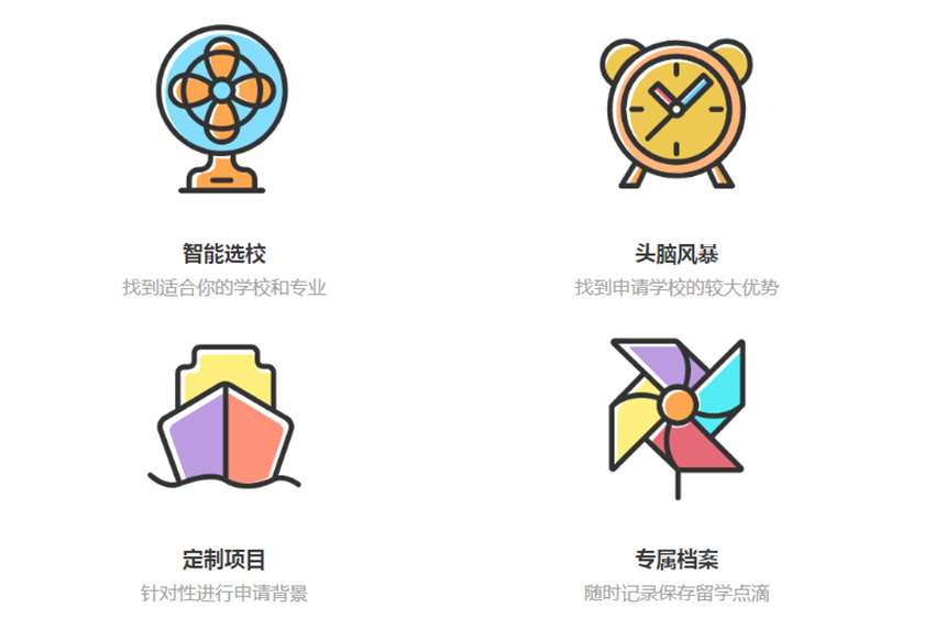 微信截圖_20220718173946.jpg