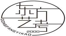 上海虹口區(qū)十大全日制戲劇影視表演藝考培訓(xùn)機(jī)構(gòu)排名一覽名單