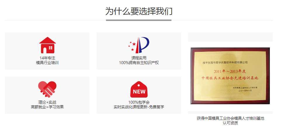 微信截圖_20220425140137.jpg