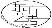 上海浦東新區(qū)編導(dǎo)藝考培訓(xùn)機構(gòu)十大排名榜—前十名推薦