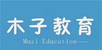 山東即墨韓語初級(jí)培訓(xùn)機(jī)構(gòu)實(shí)力強(qiáng)排名前十推薦一覽