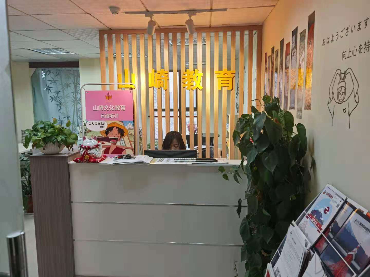 微信圖片_202203161656339.jpg 微信圖片_202203161656339.jpg