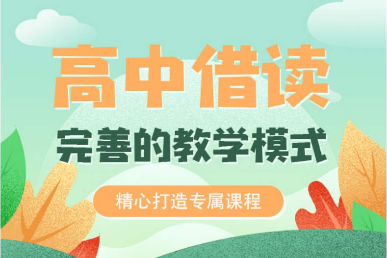 微信截圖_20220901093727.png