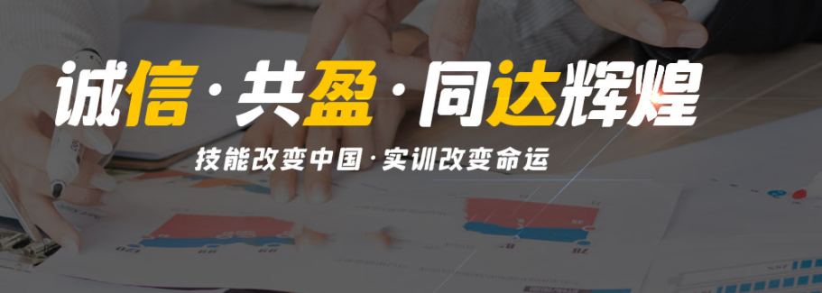 微信截圖_20220929115038.png