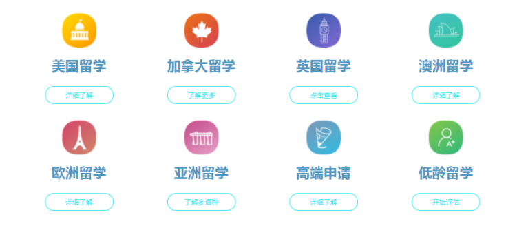 微信截圖_20221017160305.png