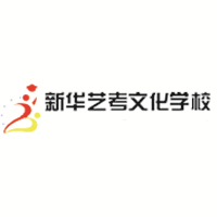 南京安德門高三藝考生文化課封閉集訓營排名前十學校一覽