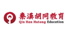 秦漢胡同國學(xué)培訓(xùn)