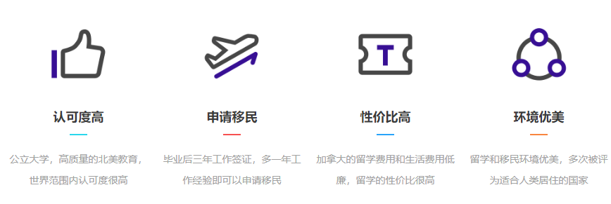 微信截圖_20221108104453.png