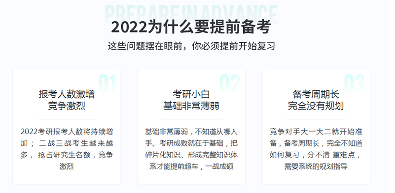 微信截圖_20221215085723.png