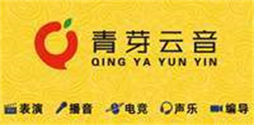 2023南京雨花臺區(qū)十大播音主持藝考短期集訓(xùn)營推薦名單一覽