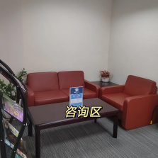 琥珀教育辦公環(huán)境