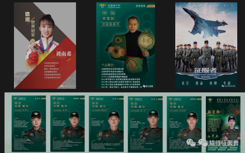 微信截圖_20230309163826.png