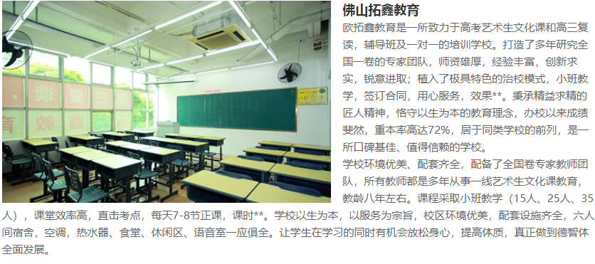 微信截圖_20230323164146.png