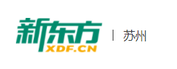 蘇州新東方國(guó)際教育