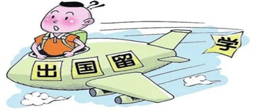 國內(nèi)目前熱門的澳大利亞碩士留學(xué)咨詢服務(wù)機(jī)構(gòu)精選名單一覽