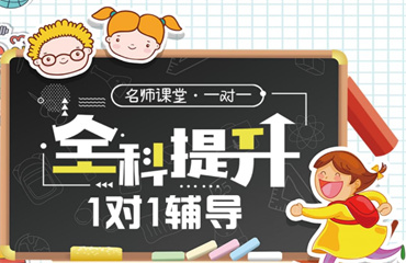 云南昆明十大高三高考全日制集訓學校名單推薦一覽