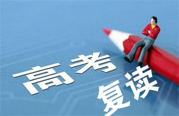 杭州地區(qū)推薦口碑實力強高三復(fù)讀寄宿學(xué)校六大名單一覽