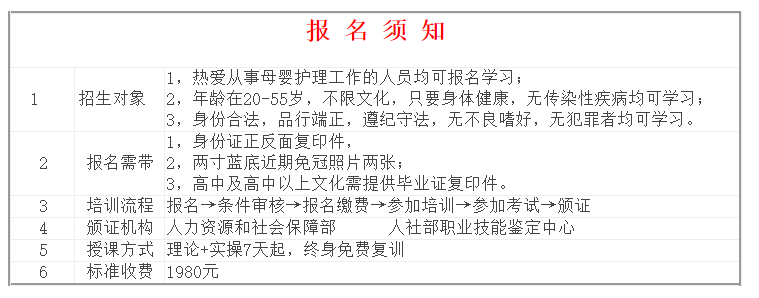 微信截圖_20230531160053.png