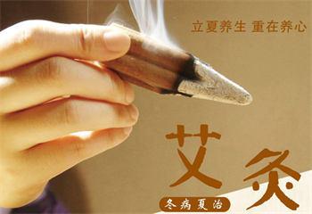 青島市北區(qū)口碑好的8大艾灸推拿培訓(xùn)機(jī)構(gòu)排名匯總