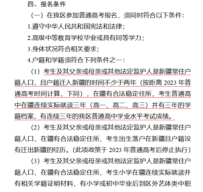 圖片24.png