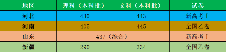 圖片23.png