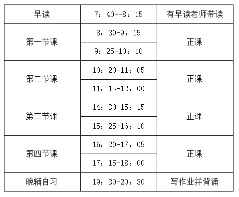 微信截圖_20230616104138.png