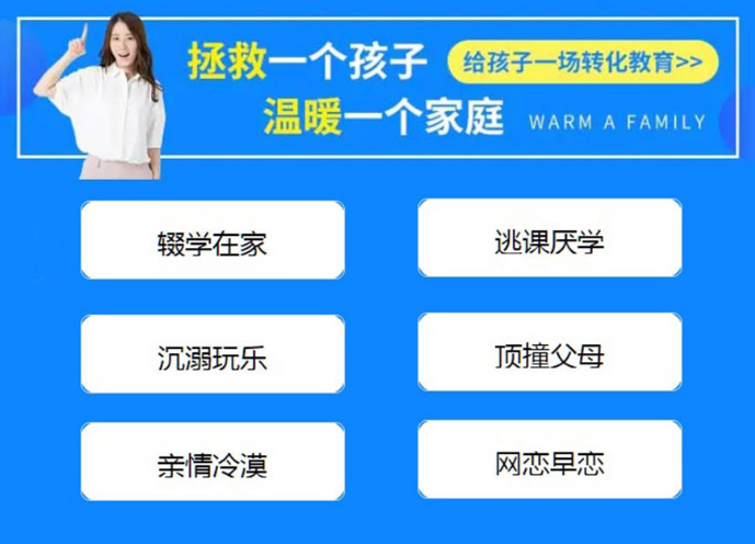 微信截圖_20230622163251.png
