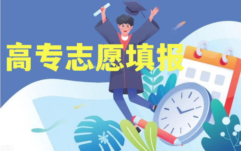 微信截圖_20230627092239.png
