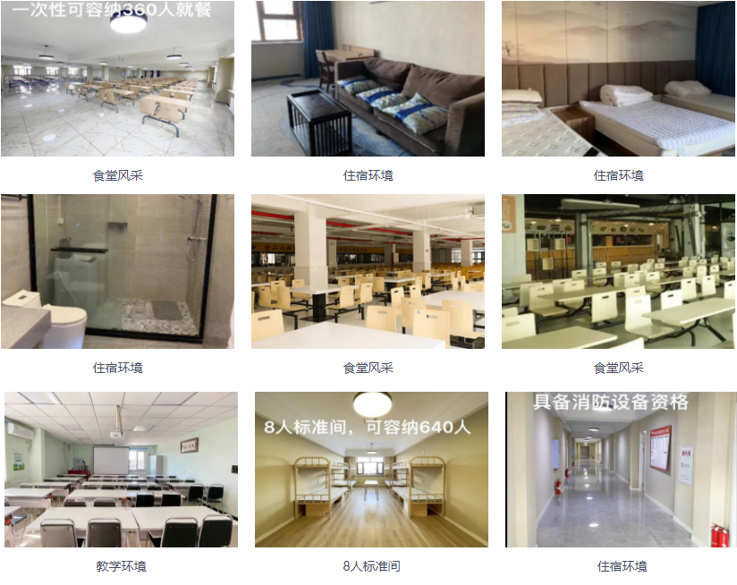 微信截圖_20230627133339.png