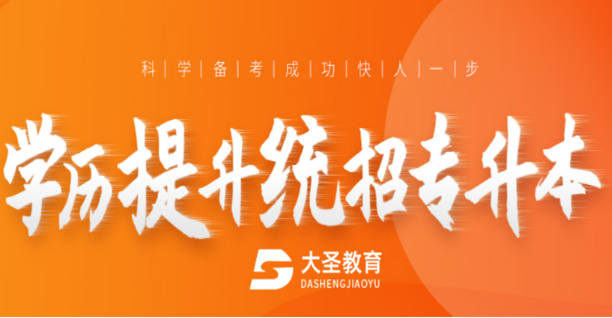 微信截圖_20230627133513.png