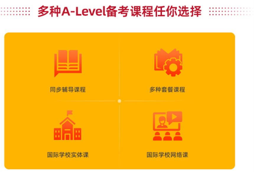 微信截圖_20230508174655.jpg