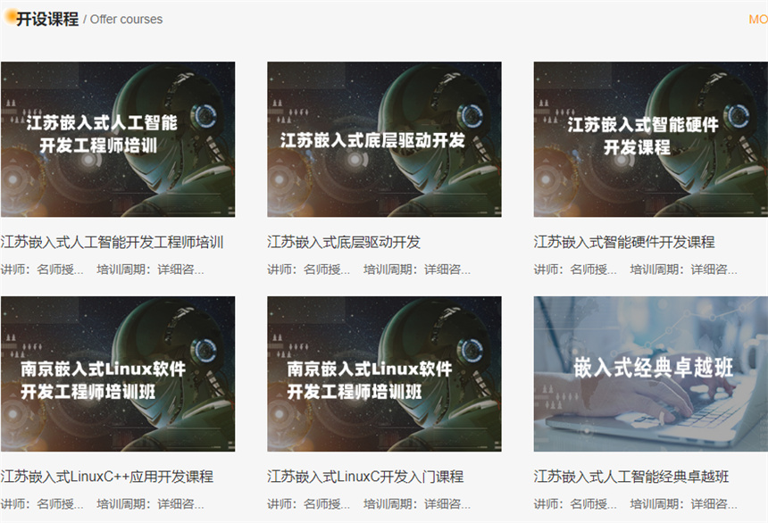 微信截圖_20230425091428.jpg
