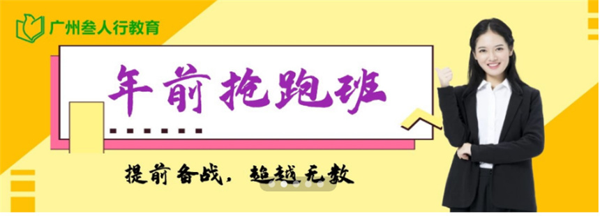 微信截圖_20230609164747.jpg