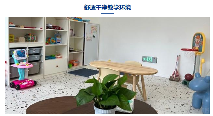 微信截圖_20230721164313.png