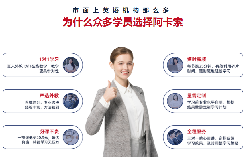 微信截圖_20230723161258.png