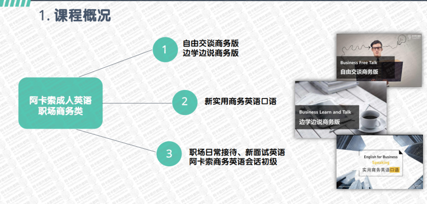 圖片2.png