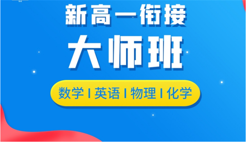 微信截圖_20230724103718.jpg
